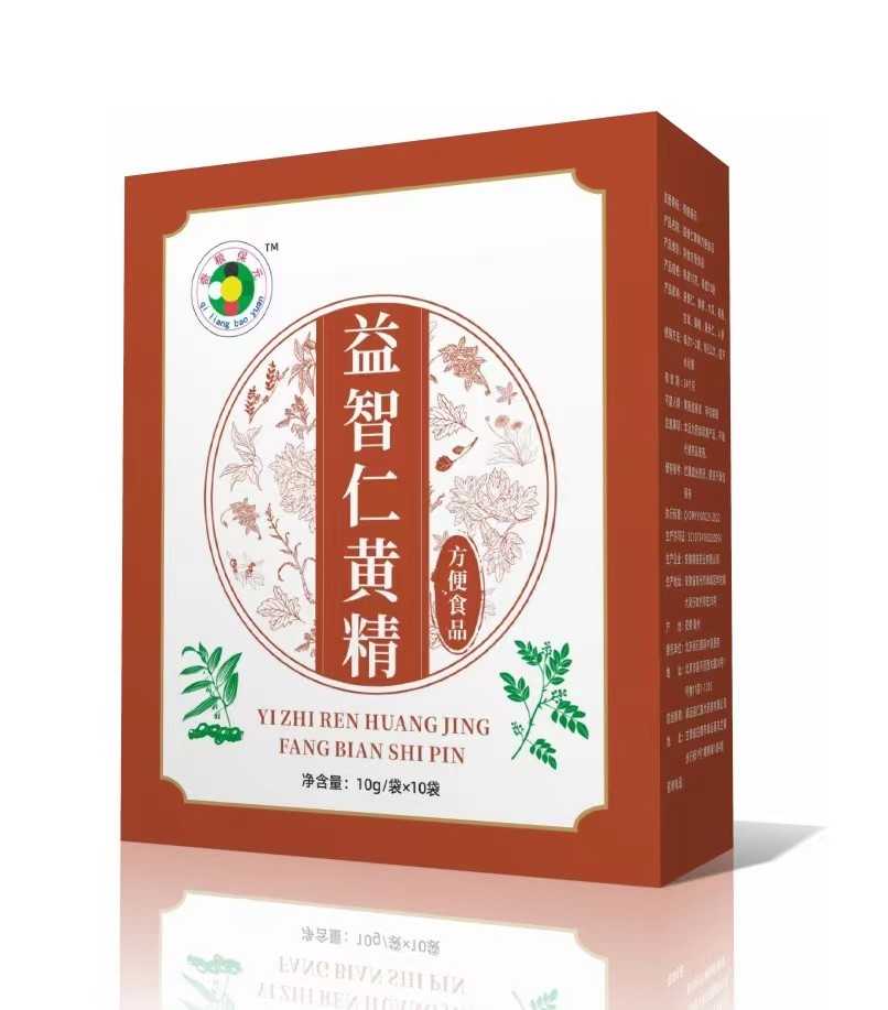 益智仁黄精