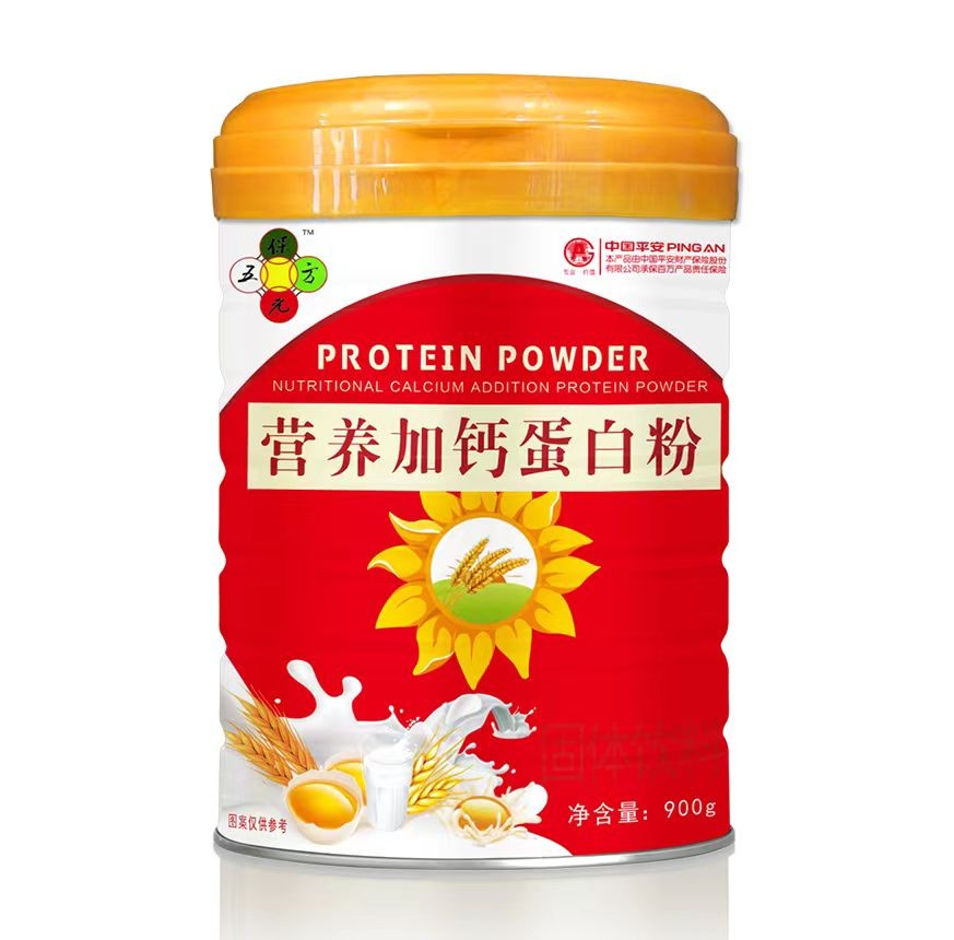 营养加钙蛋白粉